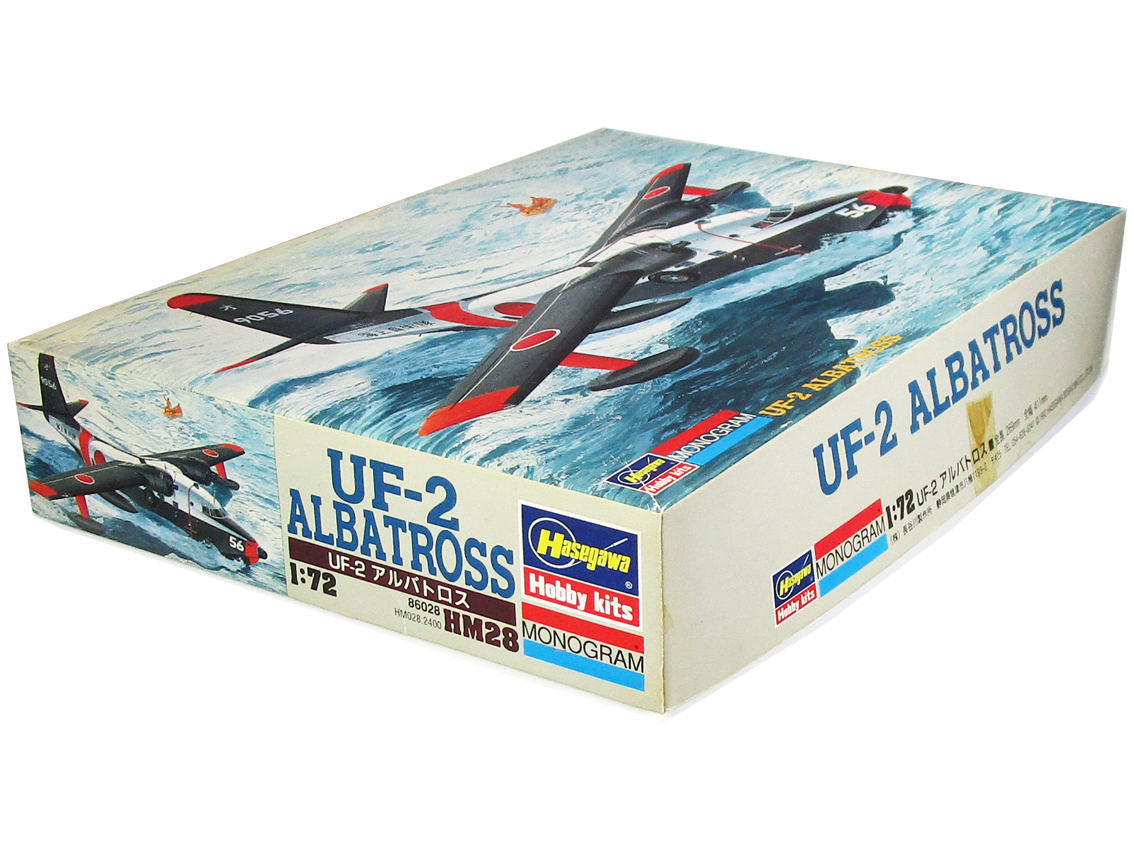 猪肉　ガラ アバラ 骨 　皮　冷凍品　8.2ｋｇ　クール便　福岡県産　獲れたて！ 絶版1⁄72ハセガワ⁄モノグラムMONOGRAM グラマンUF-2アルバトロス