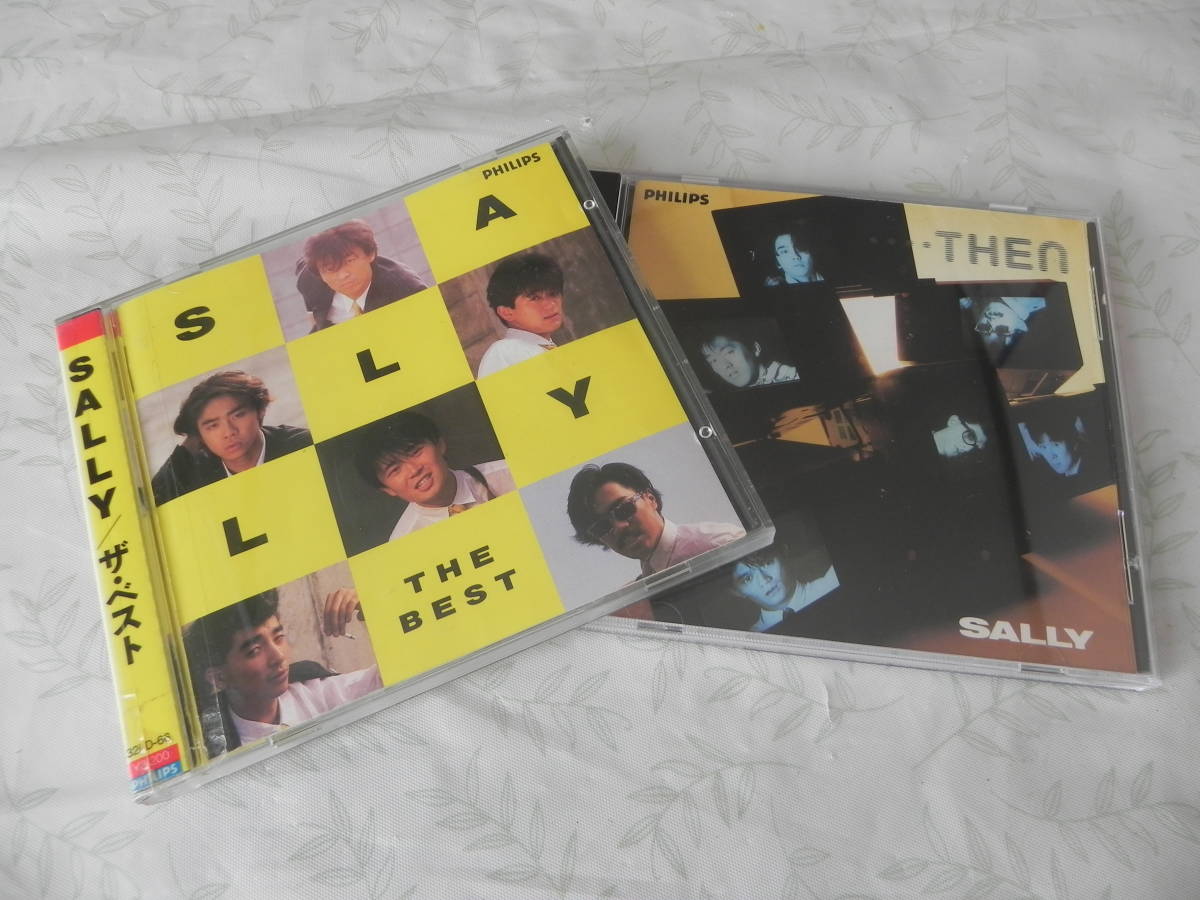 【超レア】★SALLY THE BEST ★ SALLY THEN 超レア】☆SALLY THE BEST ☆ SALLY THEN CD