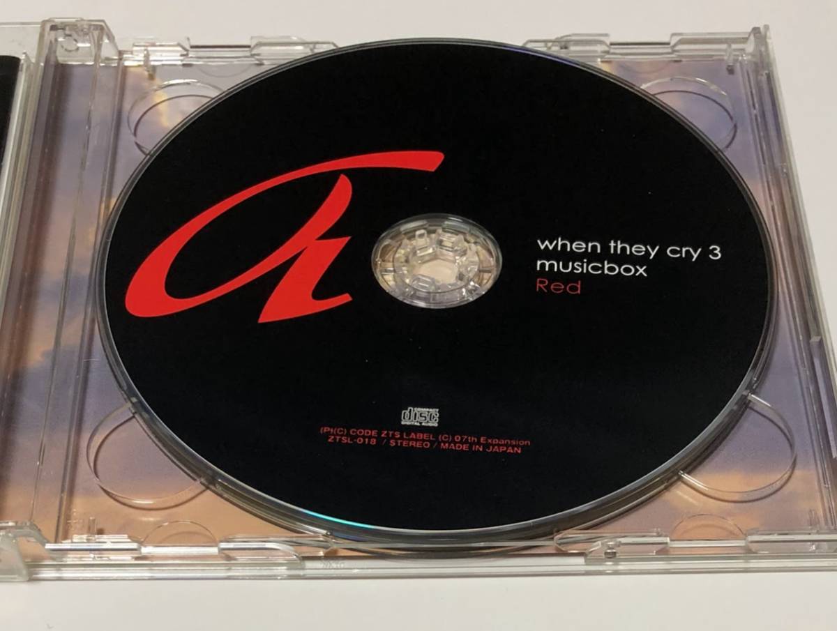 やや傷や汚れあり】うみねこのなく頃に when they cry 3 musicbox Red 