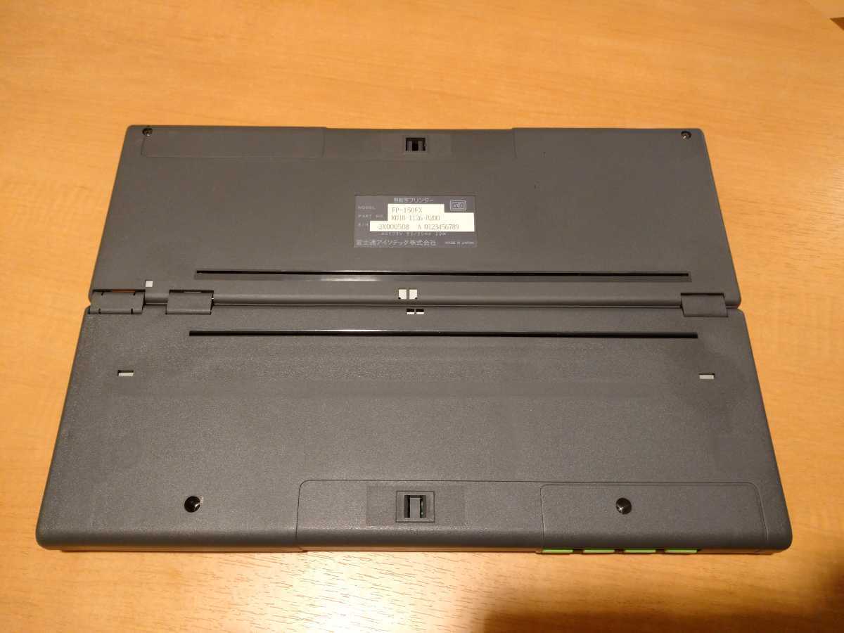 希少 富士通アイソテック JOYRITER FP-150FX 熱転写プリンター やや傷や汚れあり】富士通アイソテック JOYRITER FP-150FX 熱転写