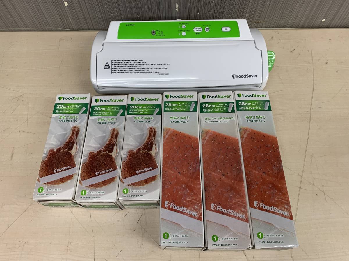【傷や汚れあり】ミ ZG109★フードセーバー/Food Saver【V2240】家庭用真空パック機※現状品の落札情報詳細 ヤフオク落札