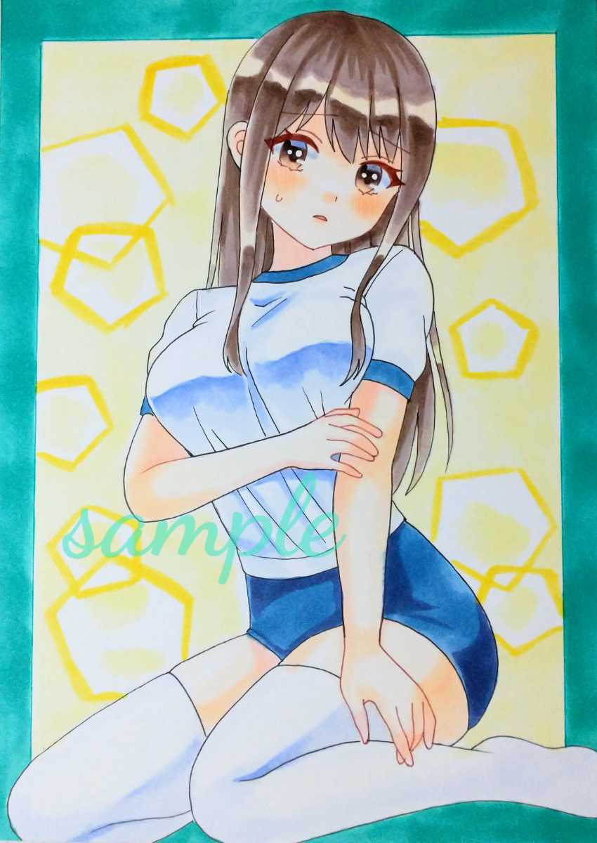◇ オリジナル ◇ 手描きイラスト ◇ ブルマ 女の子 ◇ 【ハガキサイズ