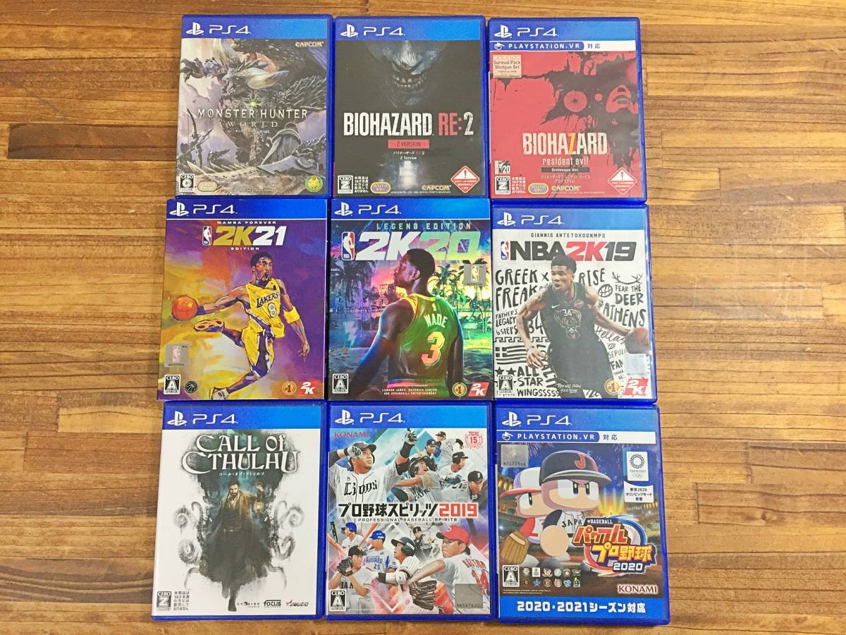 PlayStation4 - PS4ソフトまとめ売り(9本) PS4ゲームソフトまとめ売り9本
