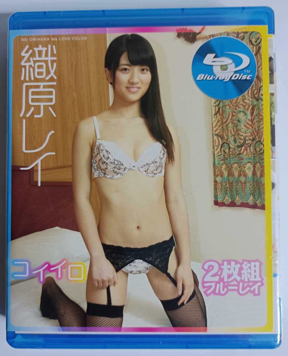 田中美鈴エロ ぷりぷりたまご vol.36 DVD みすずちゃん 田中みすず 織原レイ