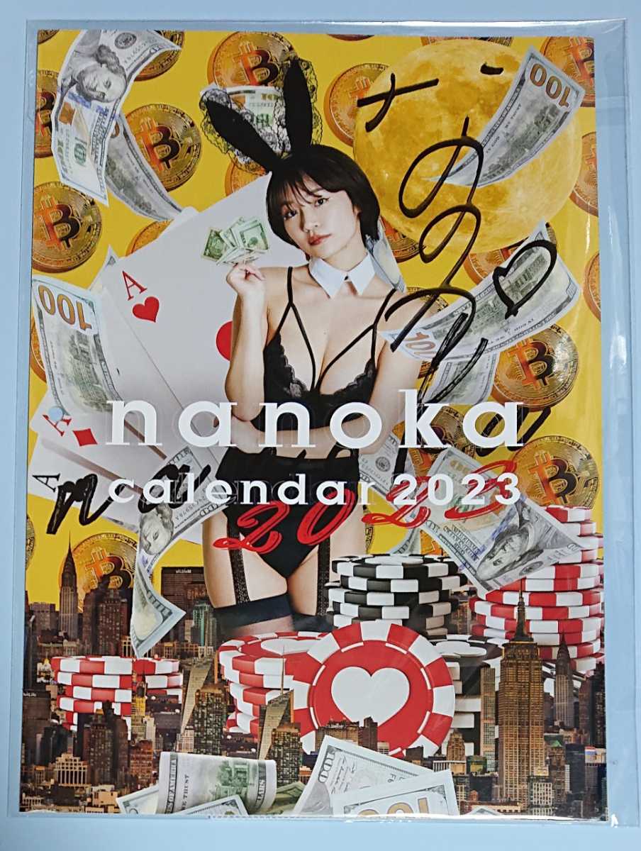 大塚寧々　ホーキンス　Hawkins　AIR CUSHION　ポスター 激レア】当時もの 大塚寧々『Hawkins』エアクッション B2サイズ