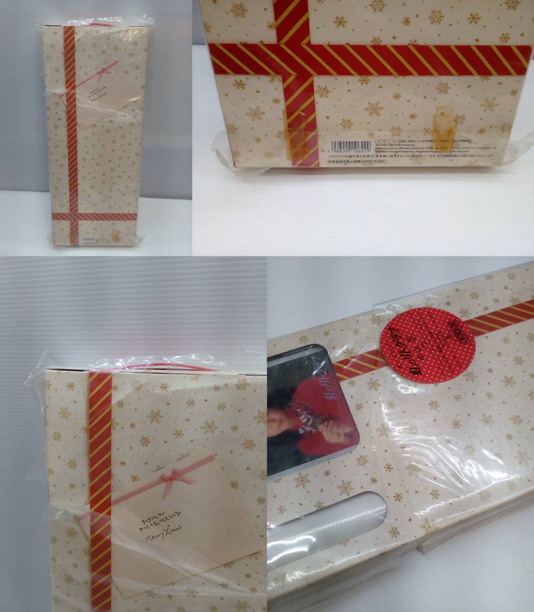 限定盤 中山忍「虹のリトグラフ」カレンダー＋CD 特殊BOX仕様 希少品 限定盤 中山忍「虹のリトグラフ」カレンダー＋CD 特殊BOX仕様