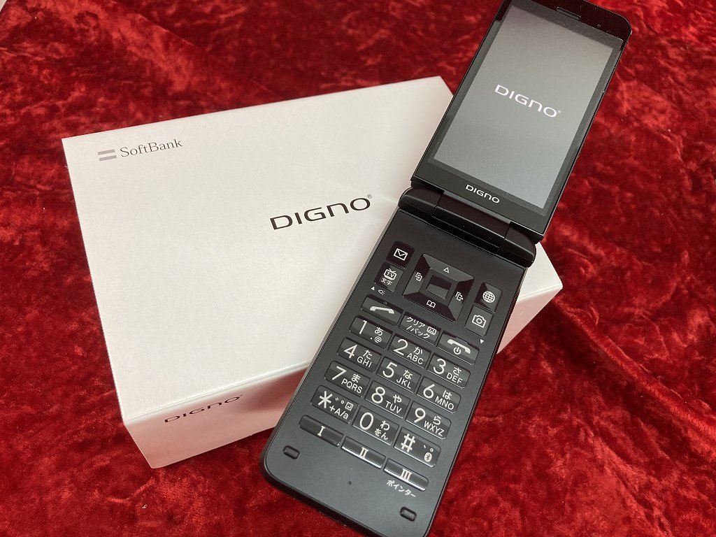 ソフトバンク下取り用ガラケー30台セット