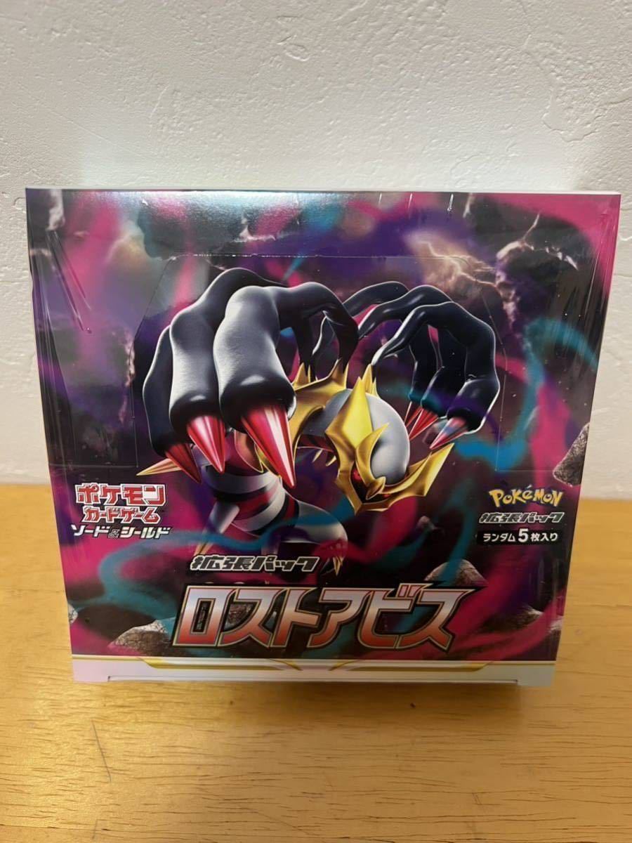 スタートデッキ 100 10BOX スタートデッキ100 10box