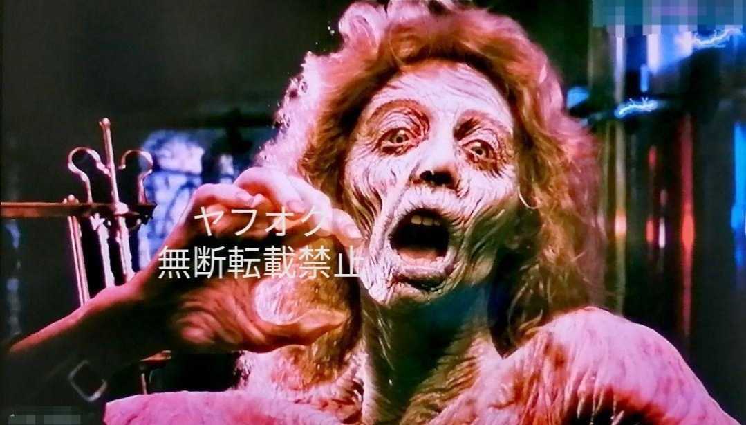 肉の蝋人形 HDニューマスター版 [Blu-ray] dwos6rj Amazon.co.jp: 肉の蝋人形 HDニューマスター版 [Blu-ray](品