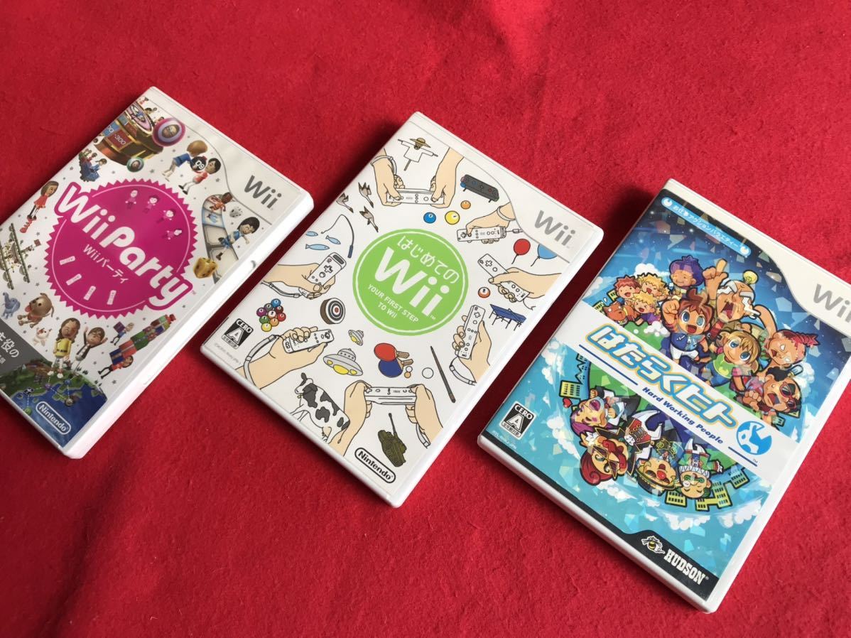 【傷や汚れあり】★即決5★【Wii ソフト】 はたらくヒト/はじめてのWii/Wiiパーティ★3本セット★任天堂★Nintendoの落札情報詳細 ヤフオク落札価格検索 オークフリー 【傷や汚れあり】★即決5★【Wii ソフト】 はたらくヒト/はじめてのWii/Wiiパーティ★3本セット★任天堂★Nintendoの落札情報詳細 ヤフオク落札価格検索 オークフリー