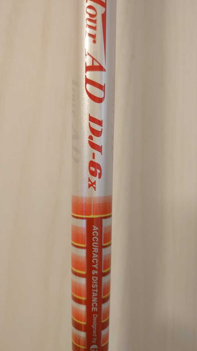 レア ツアーAD DI 6TX タイトリスト 5W シャフト