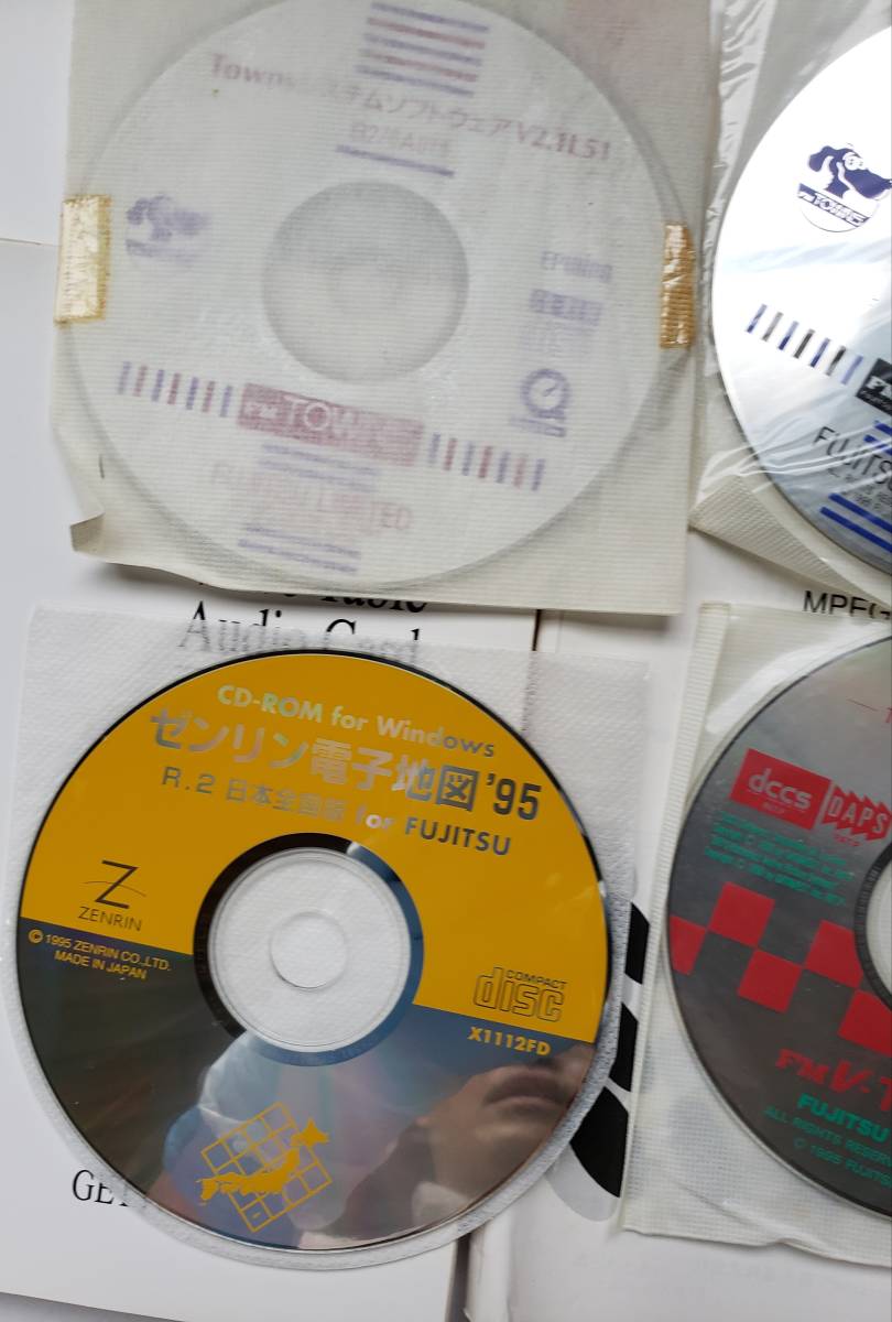 未使用】FMVTOWNS付属 CD-ROMセット（システムソフトウェアV2