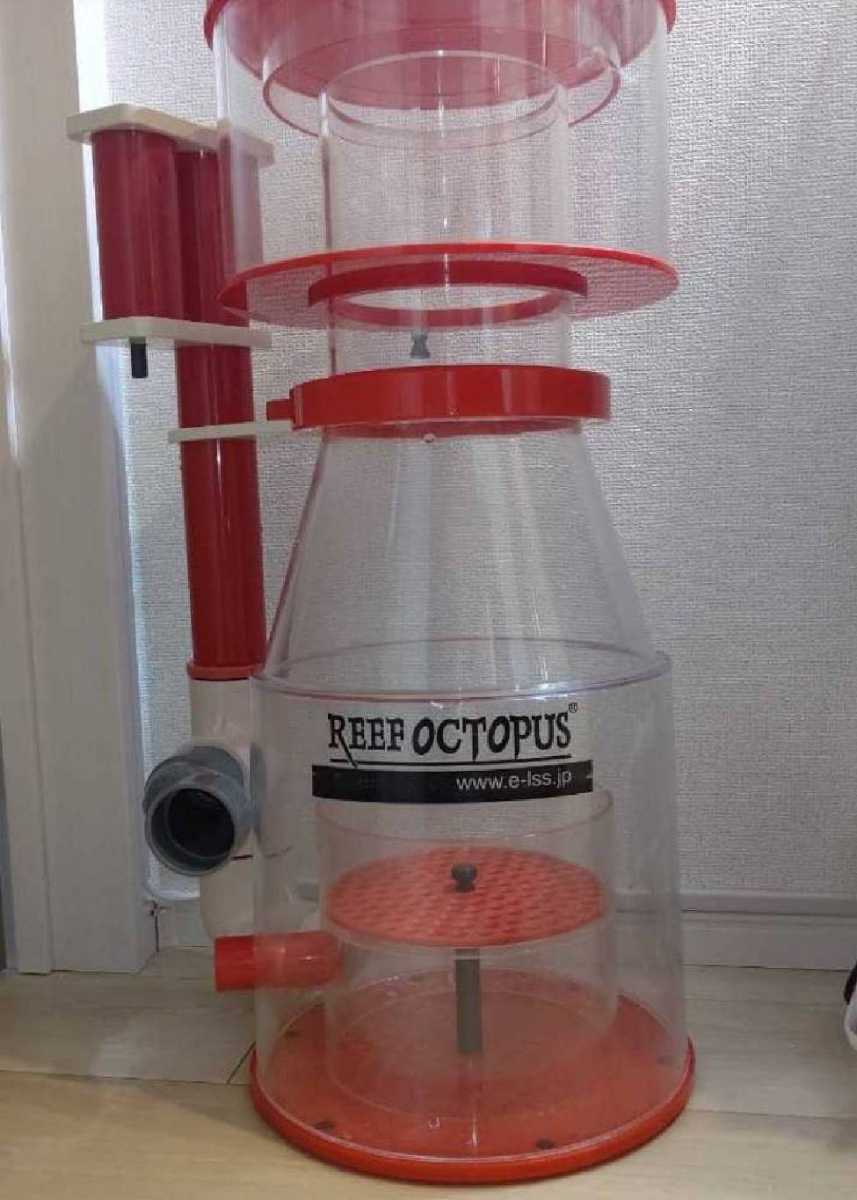 プロテインスキマー Octo Regal200-S OCTO Regal 200-S プロテイン