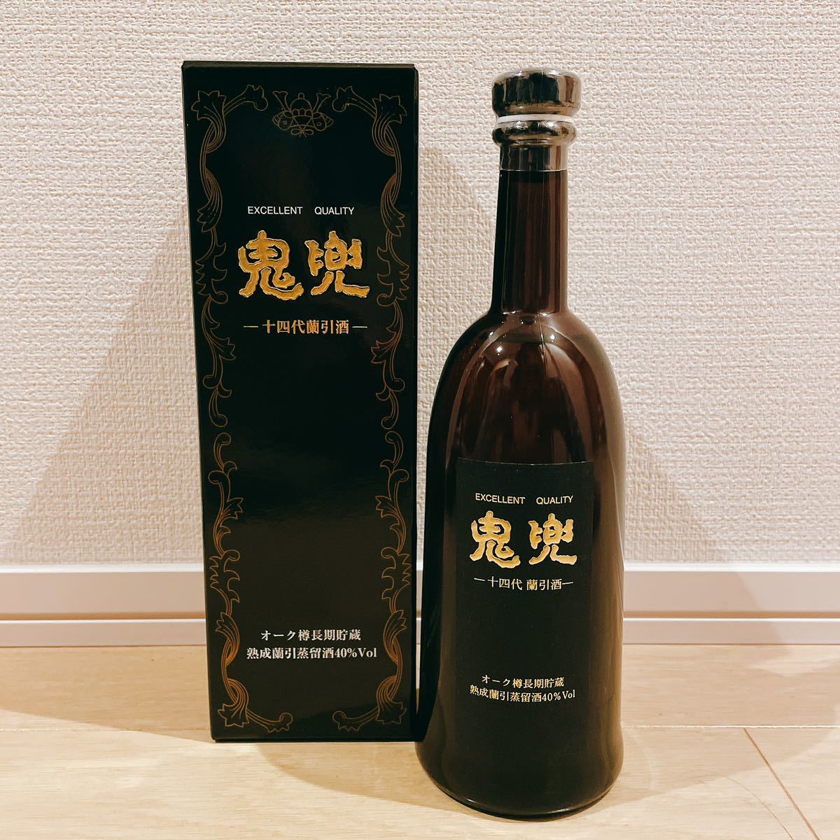 希少】十四代 蘭引酒 鬼兜 本格米焼酎 オーク樽長期貯蔵 【公式通販】