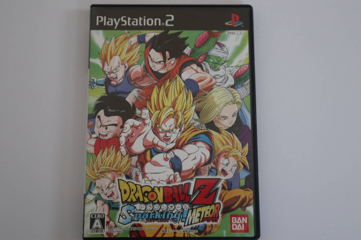 PlayStation2 - プレステーション2 ドラゴンボールZ Amazon | ドラゴンボールZ II | ゲーム
