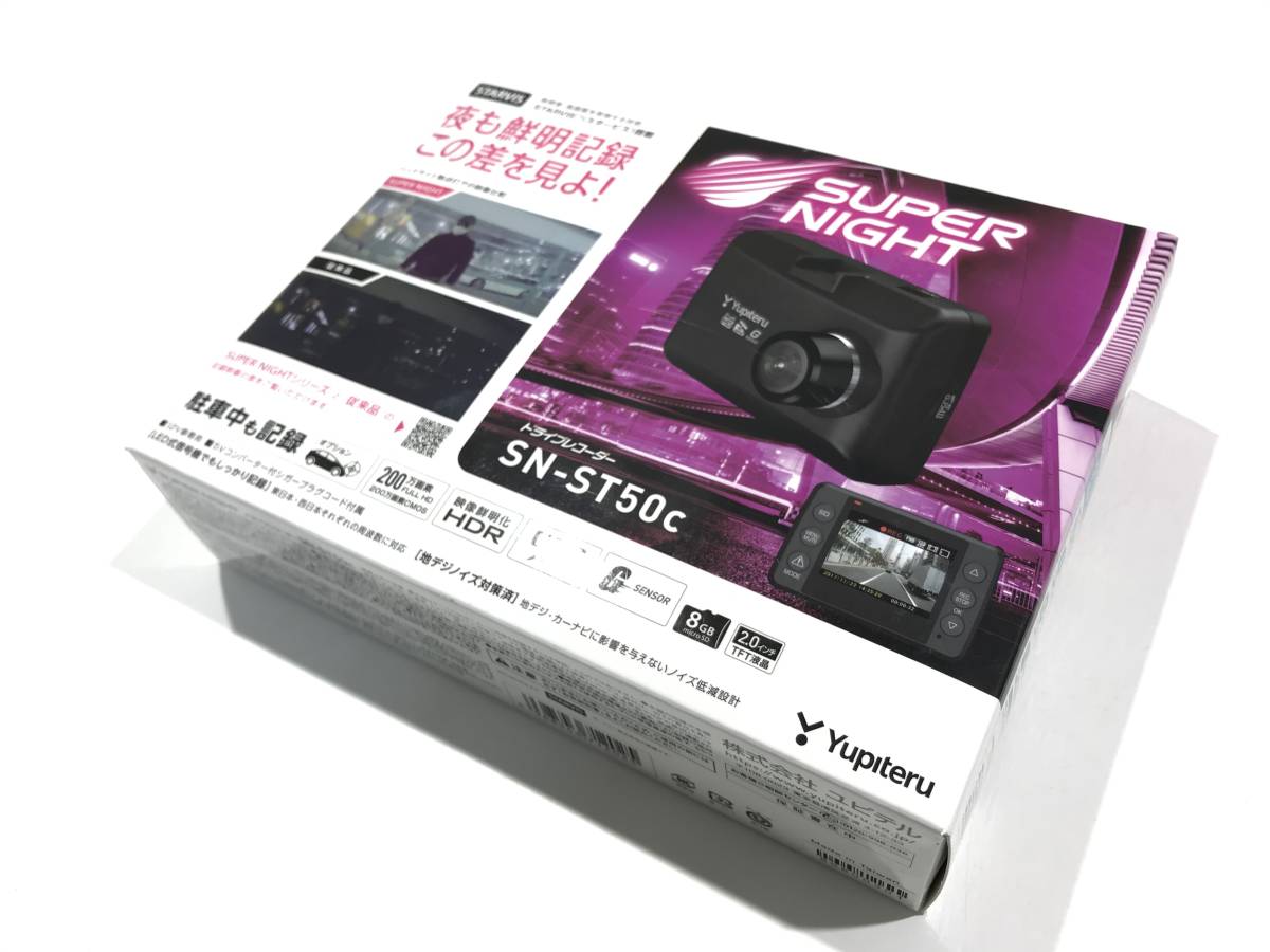 kenko ケンコー Super Night スーパーナイト 1000DX 暗視スコ ープ
