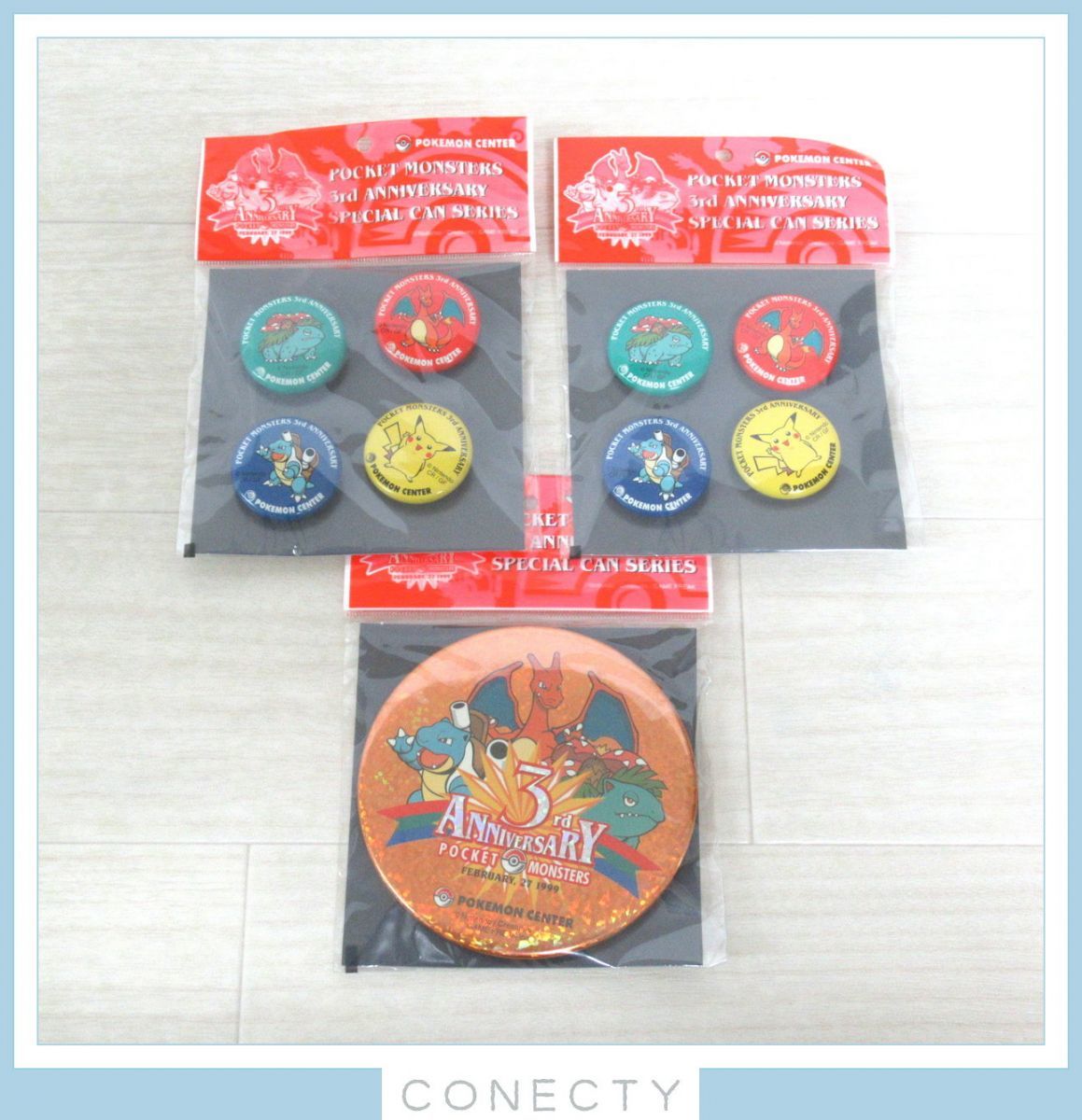 ポケモン - 【入手困難】ポケモンセンター 2003 アブソル 缶バッジ 未開封 ポケモン - 【入手困難】ポケモンセンター 2003 アブソル 缶