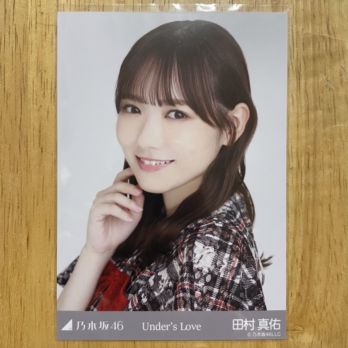 パリコレクション 乃木坂46 田村真佑生写真直筆2019バレンタイン アイドル