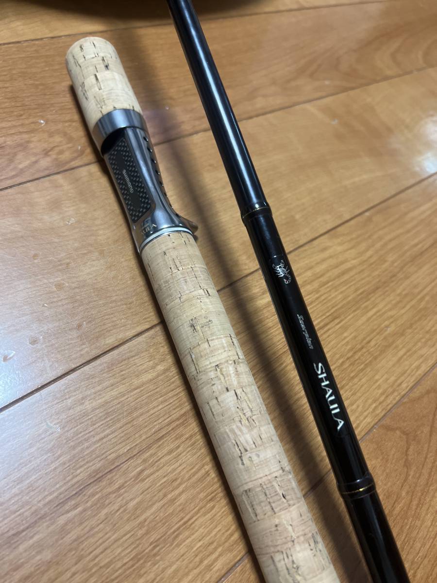 シマノ スコーピオン シャウラ 1745R 美品 シマノ スコーピオン シャウラ 1745R 美品