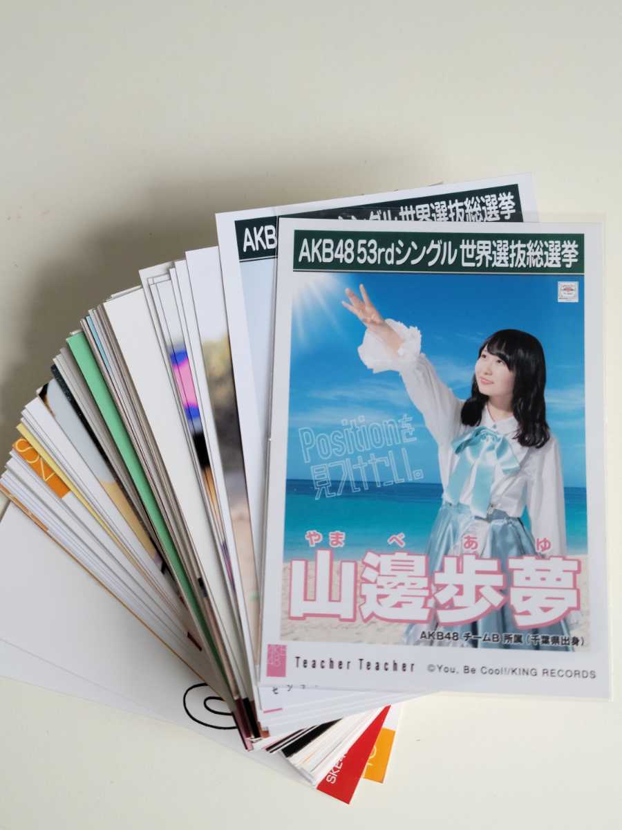 AKB48 SKE48 NMB48 生写真