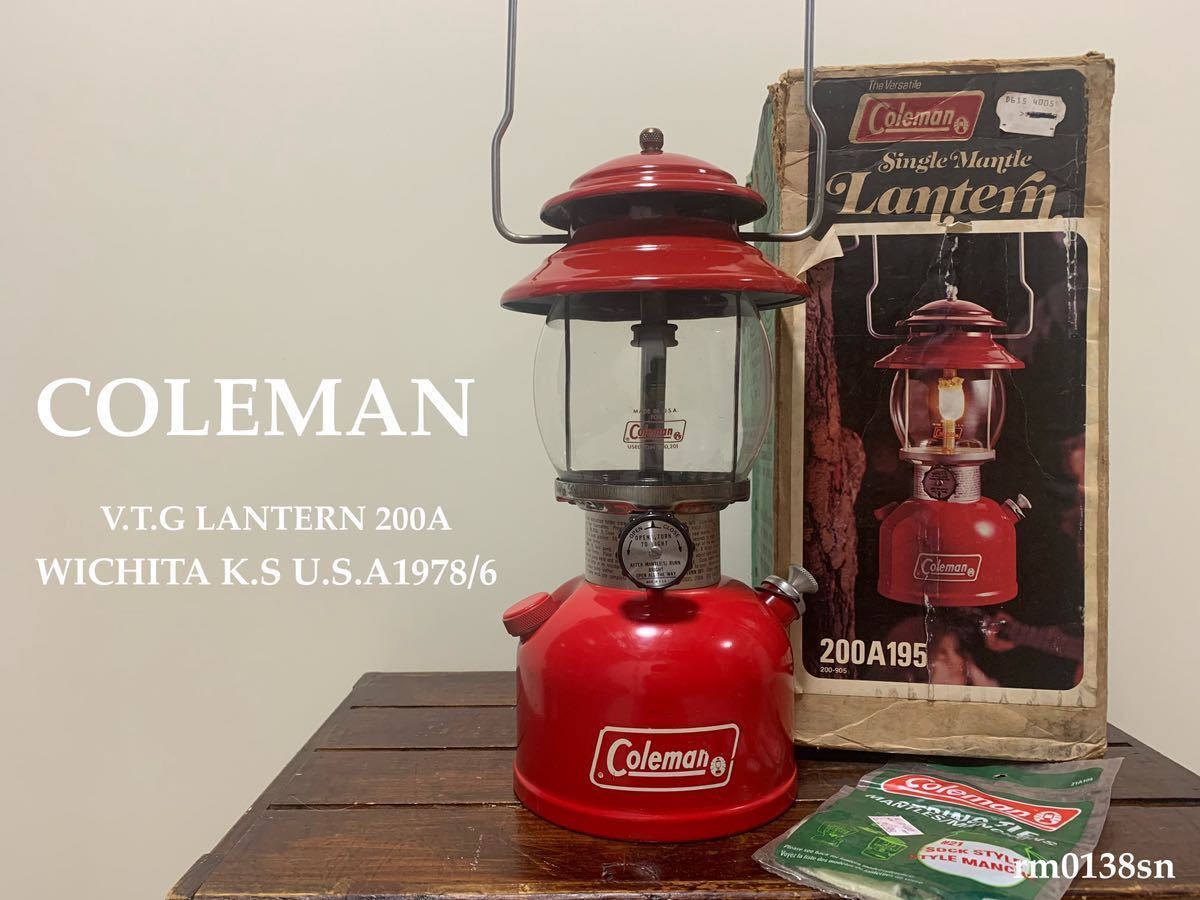 Coleman - 美品！コールマン237 &amp; ガルウィングケース 65年8月　ビンテージランタン Coleman - 美品！コールマン237 & ガルウィングケース 65年8月