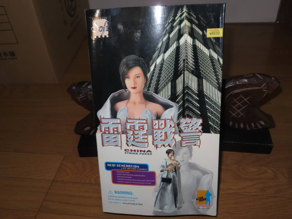 ドラゴン 1/6 雷霆戦警 SPY_N 藤原紀香 ドラゴン 1/6 雷霆戦警 SPY_N 藤原紀香（威龍軟質body 藤原紀香