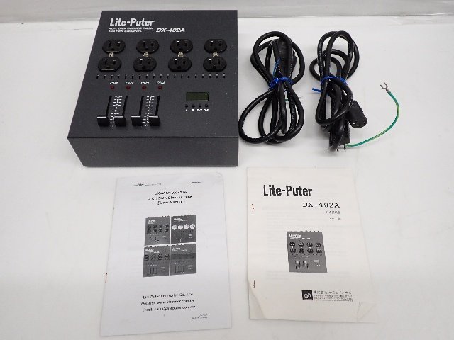 LITEPUTER(ライトピューター) DX-402A 取説あり 黒っぽく