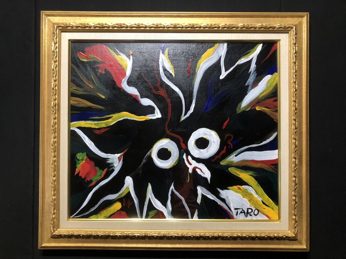 KAWS 絵画 油絵 油彩 肉筆 額縁 KAWS 絵画 油絵 油彩 肉筆 額縁（岡本太郎 絵画 油彩 油絵 肉筆