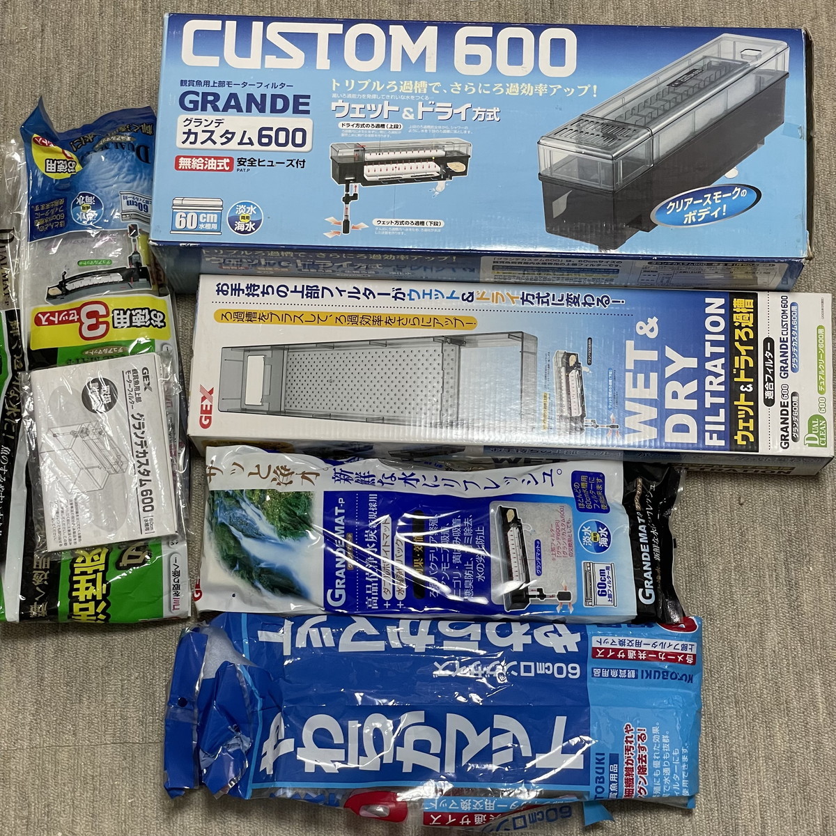 GEX グランデ900 観賞魚用上部モーターフィルター 幅90cm用 新品未開封