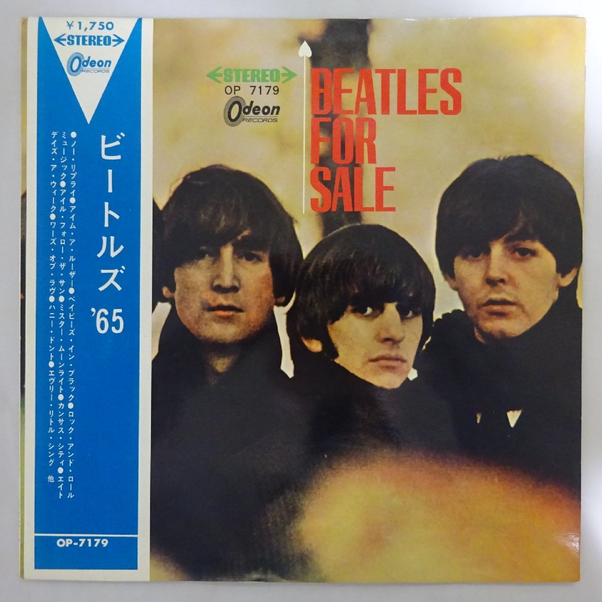 レア希少?ビートルズMEET THE BEATLESレコードオデオンOdeon OR7041
