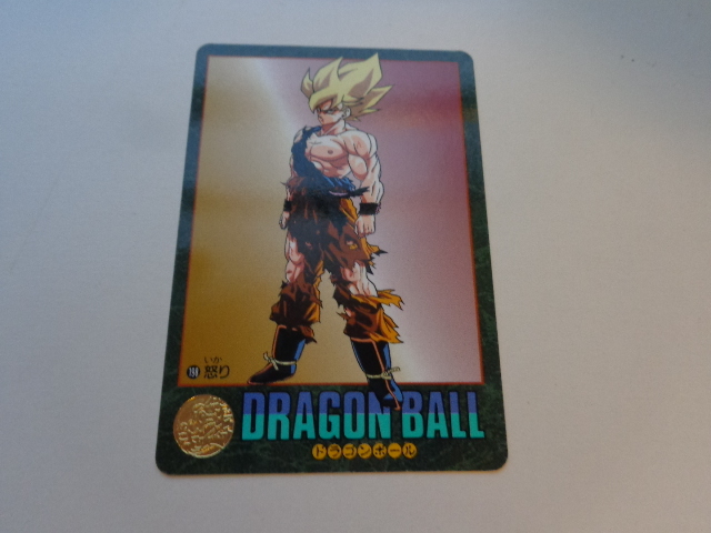 ドラゴンボール ビジュアルアドベンチャー カードダス 25種 ① 他で画像追加有 美品・ドラゴンボールZ カードダス ビジュアルアドベンチャー237