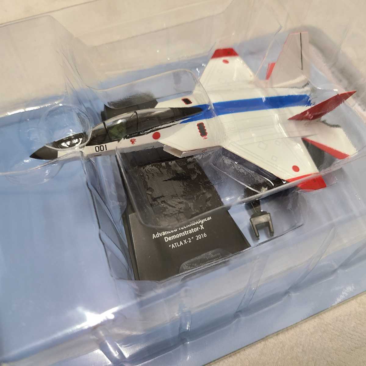 やや傷や汚れあり】アシェットエアファイターコレクション 1/100 航空