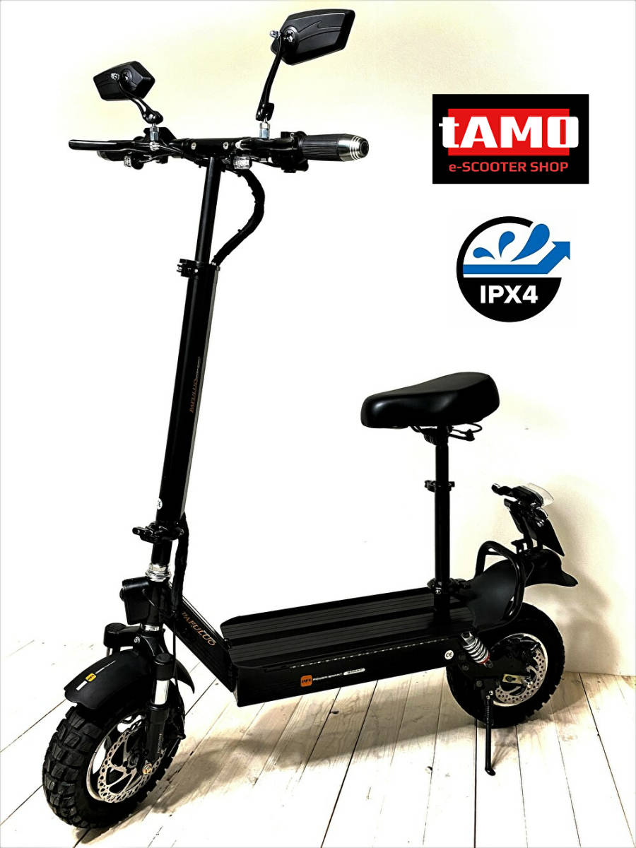 【未使用】【オフロード仕様】公道走行可能 電動キックボード 最高速50km/h 原付2種 IPX4防水 PFL X11 電装系本体給電 公道走行用の落札情報詳細 ヤフオク落札価格検索 オークフリー