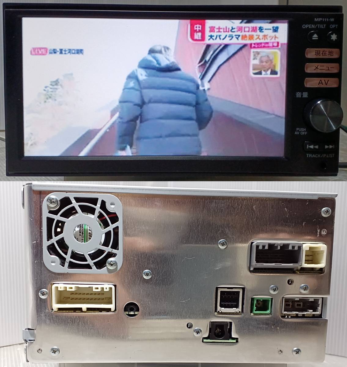 734完 日産純正ナビ(パイオニア)MP111-W SDナビ Bluetooth