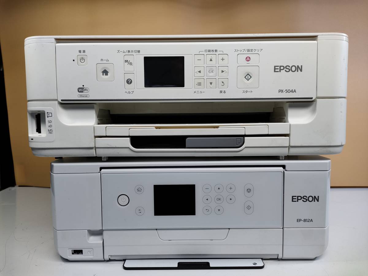 エプソンEP-812A正常動作確認済み
