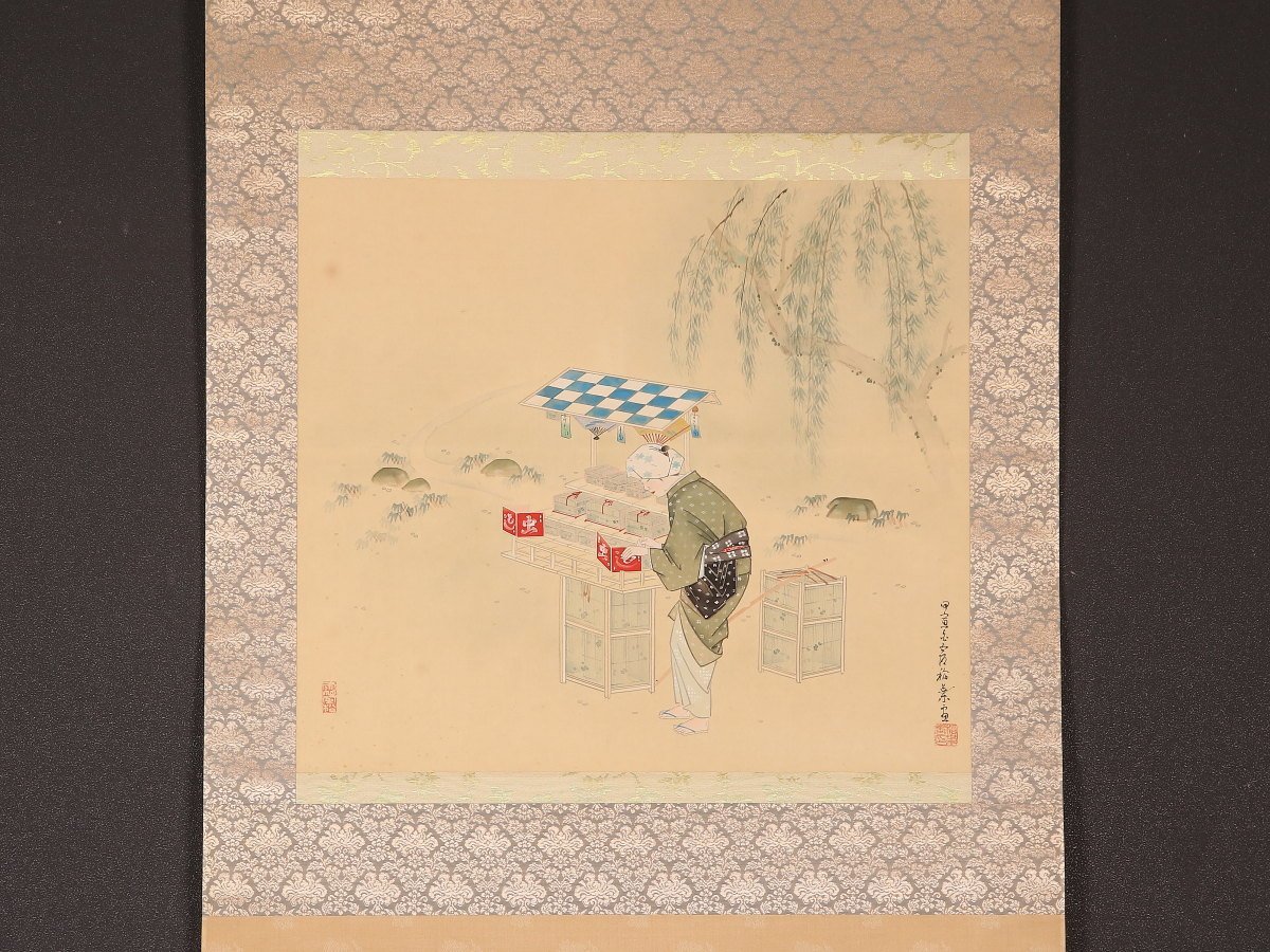 ⭐️油絵、吉本哲、チンクエッテルマナローナ、10号、2014年製作