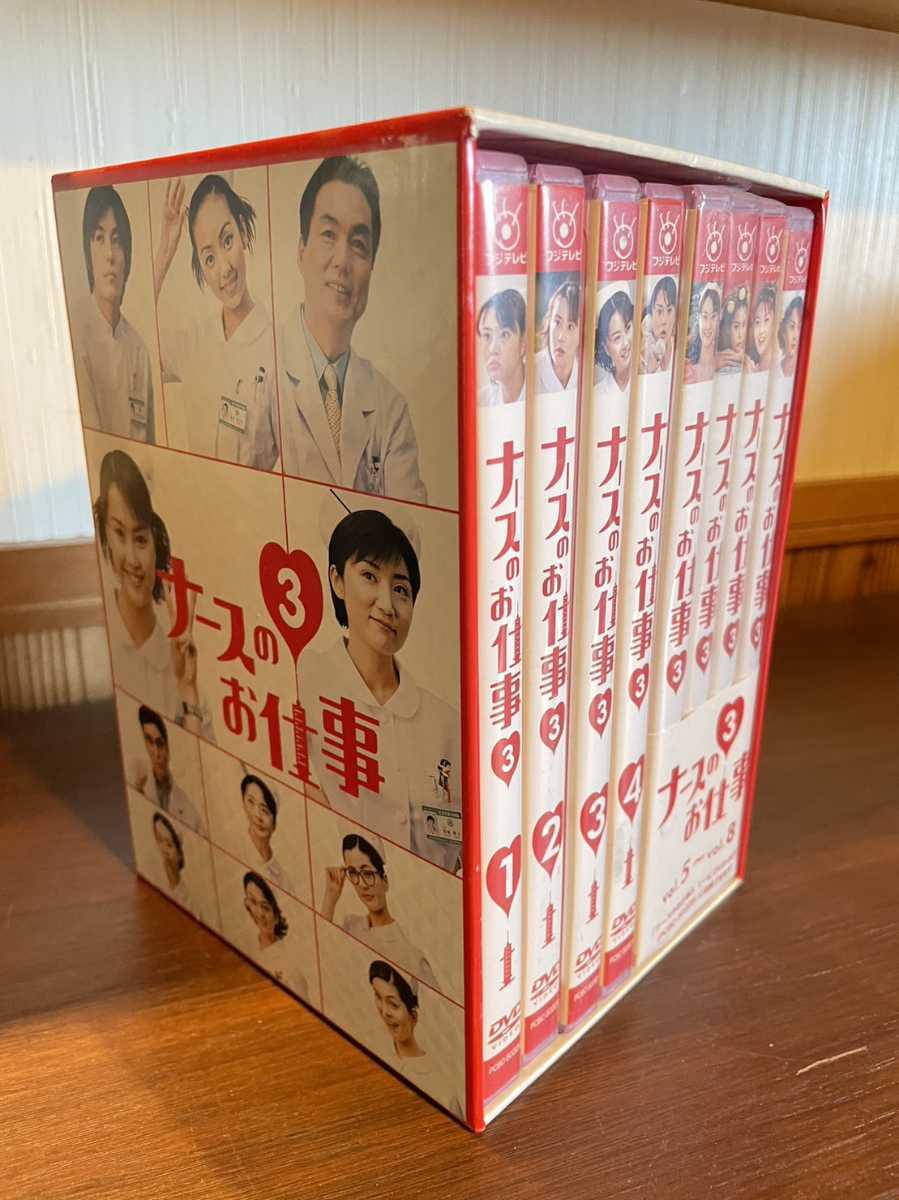 ナースのお仕事4 DVD－BOX／観月ありさ,松下由樹,藤木