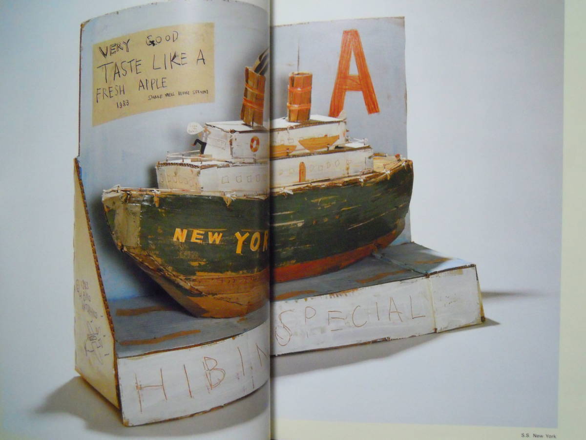 日比野克彦⁂扇子（鉛筆、1994)直筆 【公式通販】