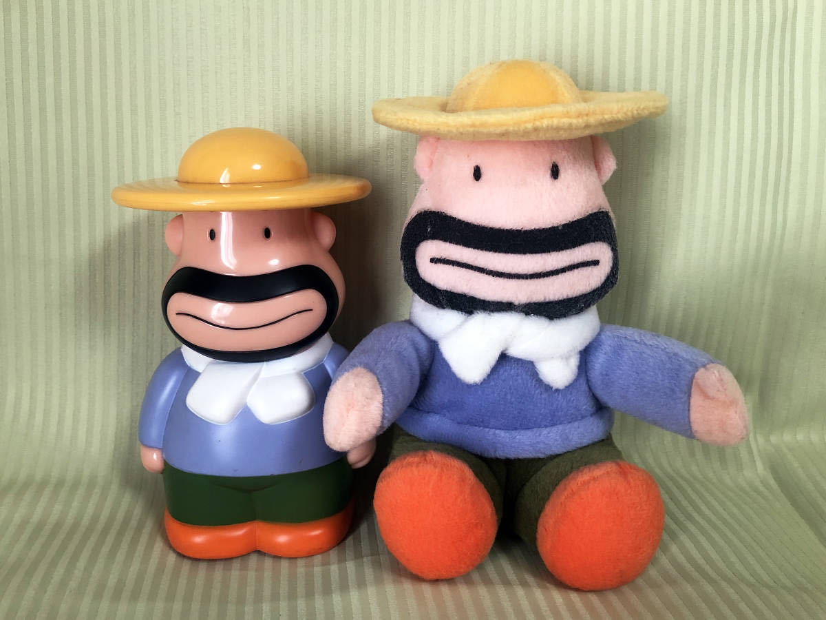 傷や汚れあり】カールおじさん キャラクター マスコット ぬいぐるみ