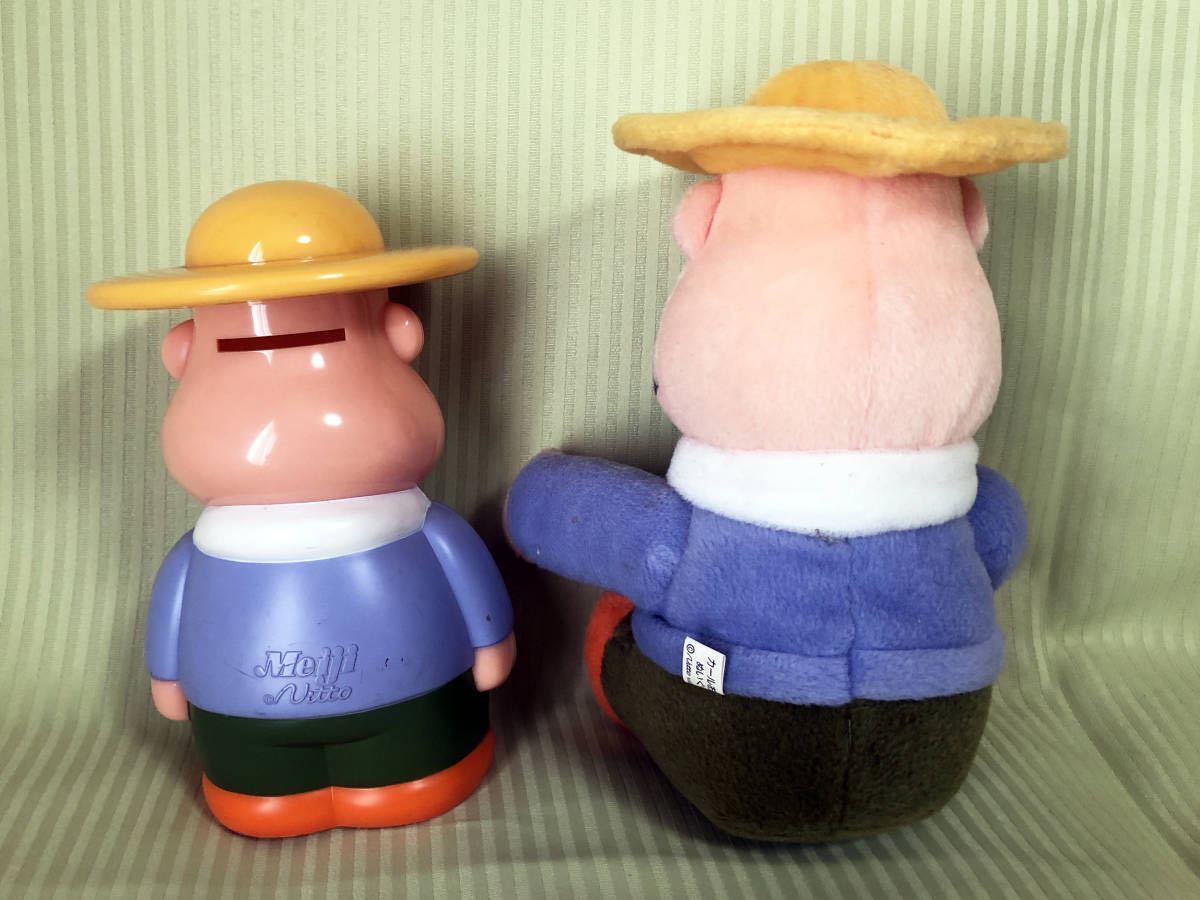 傷や汚れあり】カールおじさん キャラクター マスコット ぬいぐるみ
