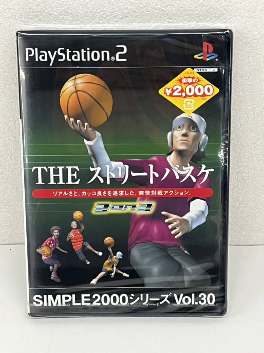 SIMPLE2000シリーズ Vol.30 THE ストリートバスケ 3 ON 3