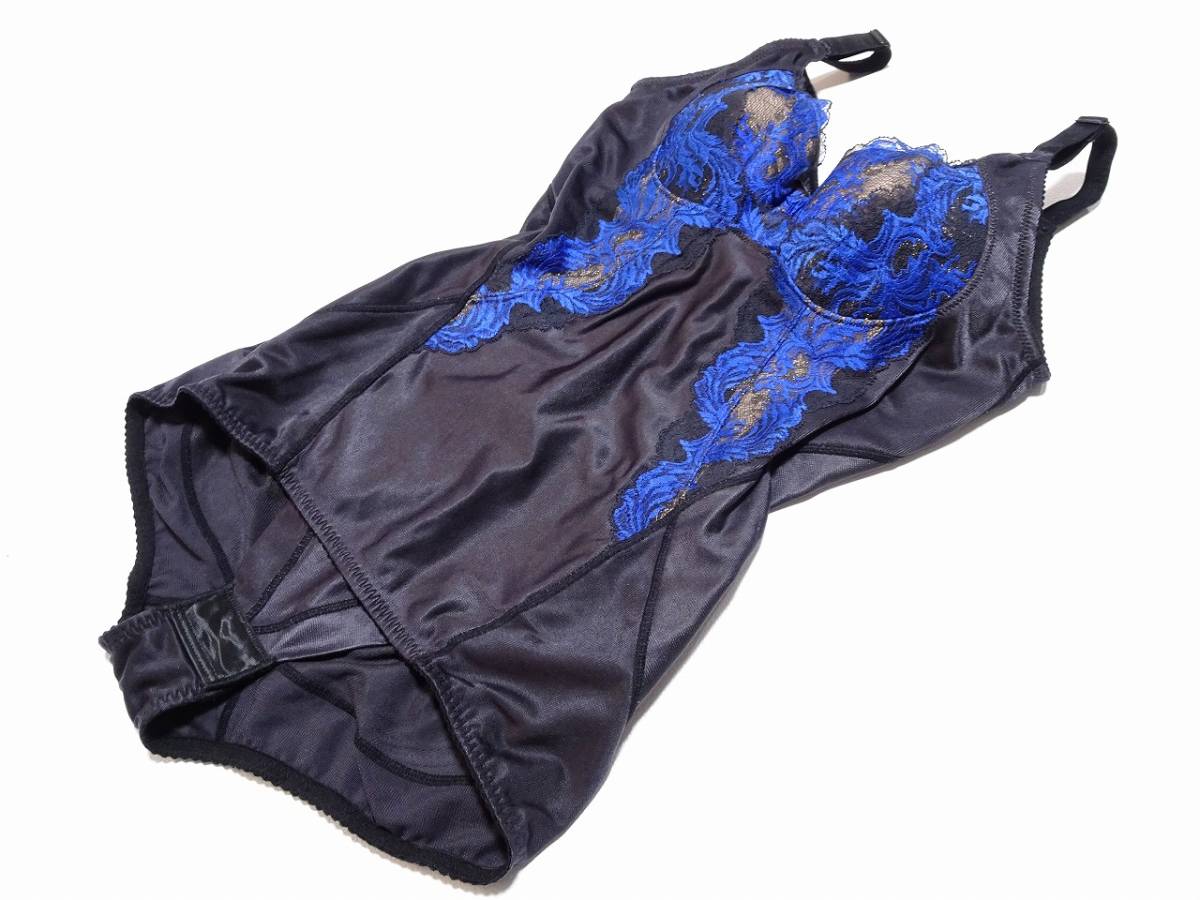 MARUKO ボディスーツ 限定色　F75L(補正下着) MARUKO 補整下着 デモニーク 限定カラー C75L マルコ マルコ