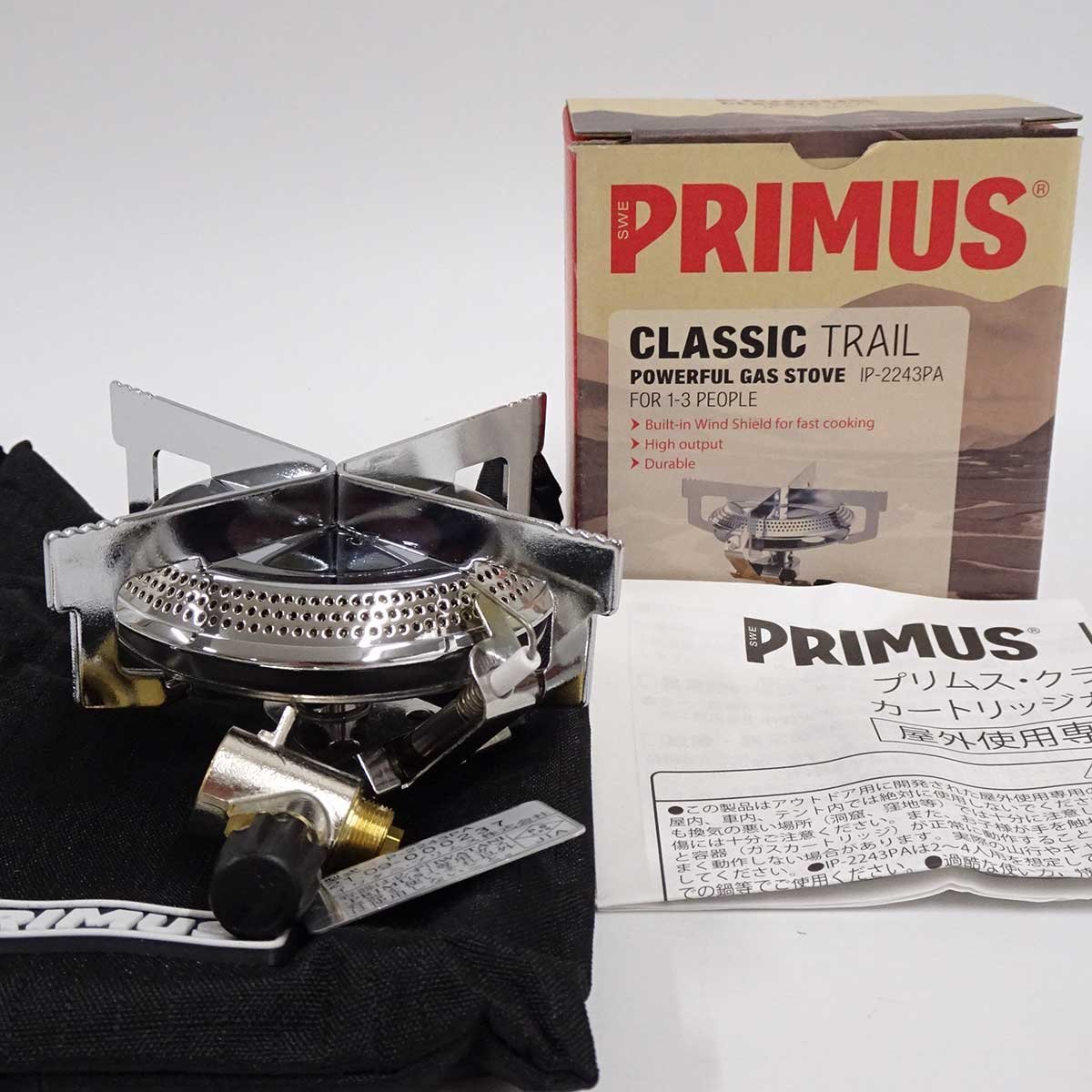 プリムス 2243 バーナー PRIMUS BURNER IP-2243PA | アウトドア&トラベル | plywood(プライウッド) PRIMUS IP-2243 シングルバーナー　イワタニ　岩谷