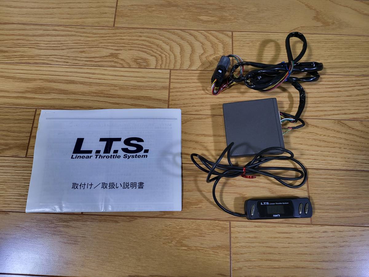 レクサス純正 騒ぐ リモートスターター 20RX