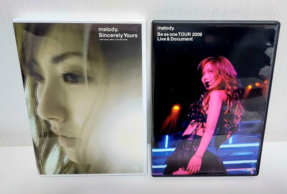 【美品】melody. Sincerely Yours DVD 目立った傷や汚れなし】☆melody.DVDセット『ビデオクリップ Sincerely