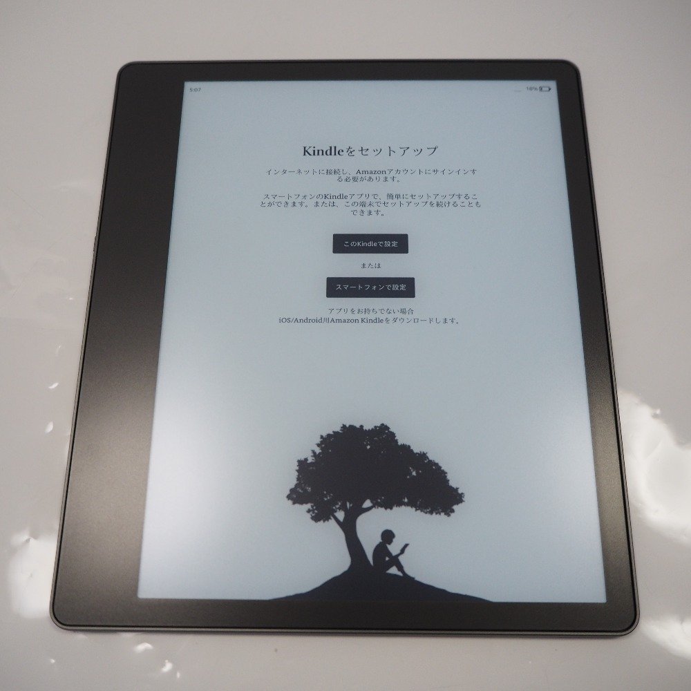 Amazon Kindle Scribe 64GB プレミアムペン/レザーカバー