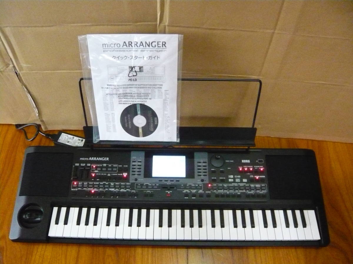 KORG コルグ micro ARRANGER MAR-1 シンセサイザー/キーボード
