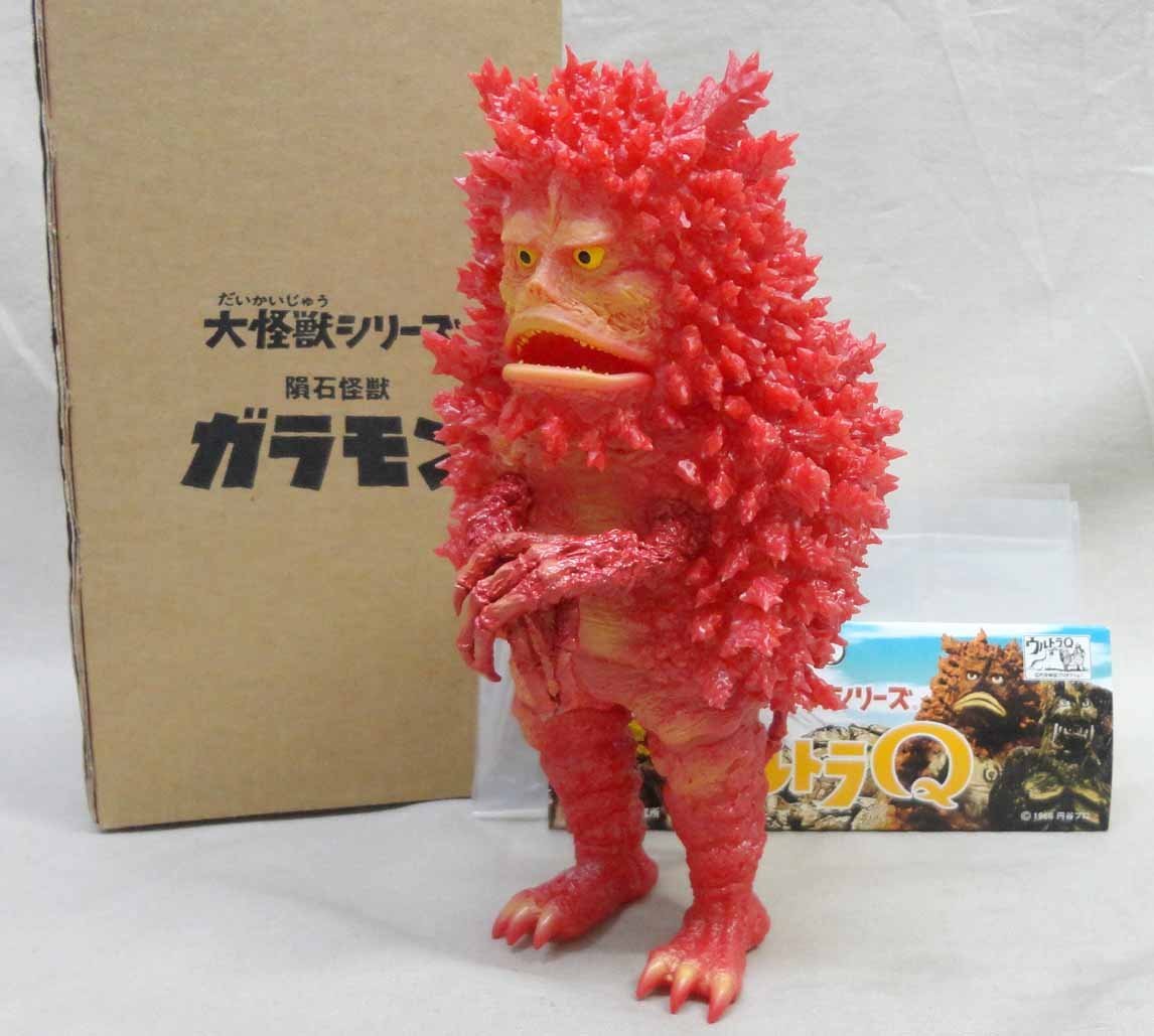 レア レトロカラー エクスプラス 大怪獣シリーズ ガラモン 限定