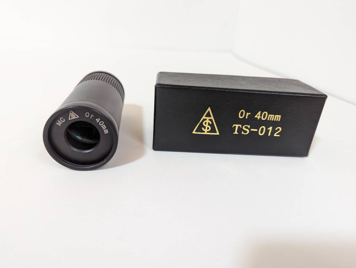 タカハシ MC-OR 18㎜アイピース タカハシMC OR 18㎜アイピース 美品