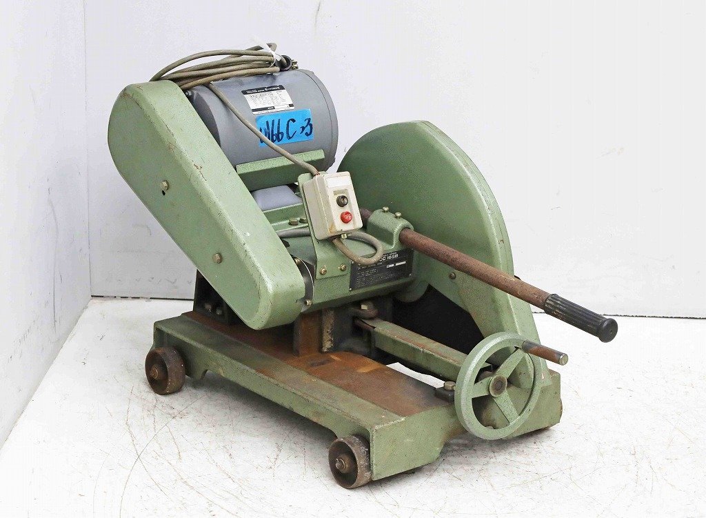 値下げしました！中古品△ 日立（HITACHI）高速切断機 H-16B△H